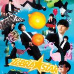 ZeBRA☆STAR、3rdシングル発売でファン感謝の全国行脚を決行！