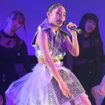 【動画】Wa:Mi with Over Blazzがライブパフォーマンス！＜UNION STAR'S 2019＞