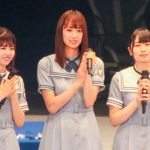 日向坂46がステージゼロ・初日の表彰式に登場＜STAGE:0(ステージゼロ)＞