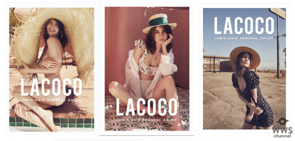マギーが夏のLAでファッショナブルな水着やフェススタイルを魅せる！