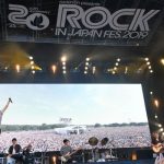 【ライブレポート】ポルノグラフィティが強さを実感させる圧巻のステージを展開！＜ROCK IN JAPAN FESTIVAL 2019＞