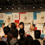 テーマパークガールがメジャーデビュー！東京・MAGNET by SHIBUYA109でのイベントで成長したパフォーマンスを堂々披露！！