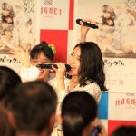 テーマパークガールがメジャーデビュー！東京・MAGNET by SHIBUYA109でのイベントで成長したパフォーマンスを堂々披露！！