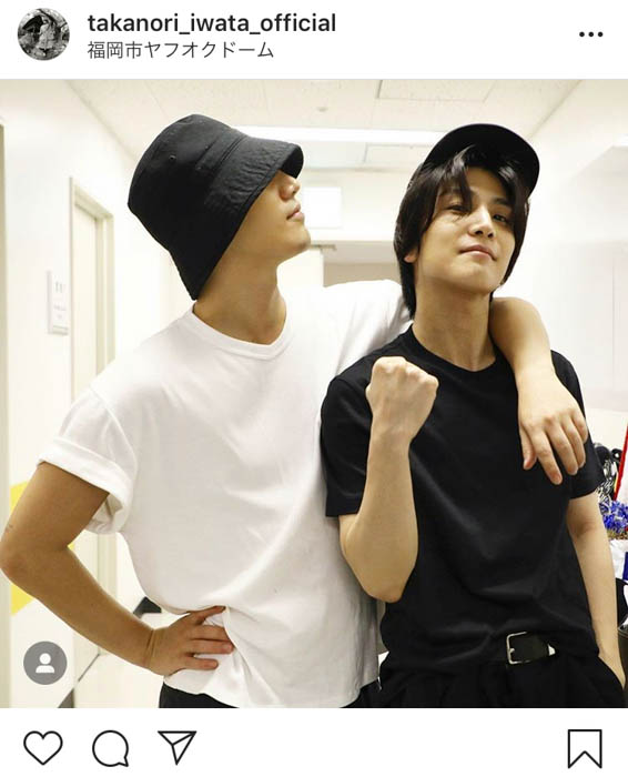 三代目JSB・岩田剛典、登坂広臣との2ショットを掲載にファン歓喜の声！