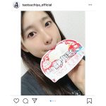 土屋太鳳、雪見だいふくをパクッとくわえたショットにファン悶絶！