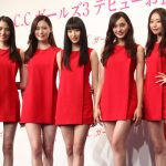 【動画】武井 咲、河北 麻友子がC.C.ガールズ3に応援メッセージ！ 「これだけスタイルいいから全身タイツの仕事もやって欲しい（笑）」