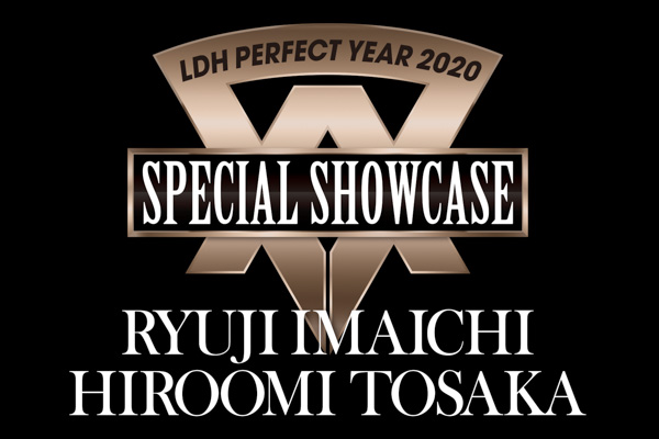 EXILE、三代目JSB・今市/登坂がドームツアー！ E-girls、THE RAMPAGEがアリーナツアー決定！LDH PERFECT YEAR 2020 4つのシーズンテーマ＆Season 1の公演が発表！