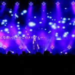 EXILE SHOKICHIがJ-WAVEイノフェスにトリで登場！史上初となる曲ごとに香りが変わるパフォーマンスで魅了！＜J-WAVE INNOVATION WORLD FESTA 2019 supported by CHINTAI＞