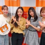 HARA、Chuning Candy の番組で新曲初オンエア！お米大好きエピソードも告白