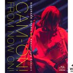 大原櫻子、巨大ビジョンでライブ映像を限定公開！