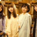 新世代・ZARDトリビュートバンドSARD UNDERGROUND、関東初ワンマンライブの開催が緊急決定！