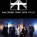 AAA、15周年イヤー突入！“Black or White”の世界観を表現したAbemaTVで話題の新曲「BAD LOVE」ミュージックビデオ公開！