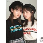 超豪華「B.L.T.創刊22周年記念号」は乃木坂46・山下美月＆与田祐希が2ショット表紙！