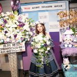 SKE48・北川綾巴、卒業公演で「頑張ってたら、絶対にいいことがある」