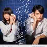 奥華子、デビュー15周年アルバムがリリース！新ビジュアルも公開に