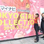TGC 2019 A/Wがいよいよ開幕！＜東京ガールズコレクション(TOKYO GIRLS COLLECTION)2019 A/W＞