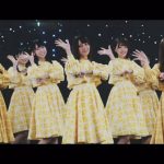 日向坂46、ニューシングル収録のカップリング曲「ホントの時間」Music Videoが遂に解禁！