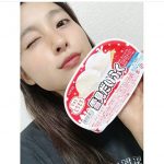 土屋太鳳、雪見だいふくをパクッとくわえたショットにファン悶絶！