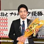 大谷亮平、「ノーサイド・ゲーム」最終回を迎え廣瀬俊朗との2ショット公開！