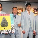 東京スカパラダイスオーケストラの音楽を堪能できる期間限定イベントを開催！