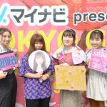 TGC 2019 A/Wがいよいよ開幕！＜東京ガールズコレクション(TOKYO GIRLS COLLECTION)2019 A/W＞