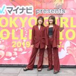 TGC 2019 A/Wがいよいよ開幕！＜東京ガールズコレクション(TOKYO GIRLS COLLECTION)2019 A/W＞