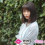 【 動画 】ミス東大・中澤莉佳子が語る！「コピーダンスサークル“東大娘”で乃木坂46やAKB48など幅広く踊ってます」ミス東大コンテスト2019 エントリーNo.5＜WWS x MISS COLLE ミスコレ＞