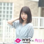 【 動画 】ミス東大・中澤莉佳子が語る！「コピーダンスサークル“東大娘”で乃木坂46やAKB48など幅広く踊ってます」ミス東大コンテスト2019 エントリーNo.5＜WWS x MISS COLLE ミスコレ＞