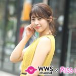 【 動画 】ミス國學院・山本里咲が語る！「小学生の頃からアナウンサーを目指してました」國學院大學 Miss Contest 2019 エントリーNo.2＜WWS x MISS COLLE ミスコレ＞