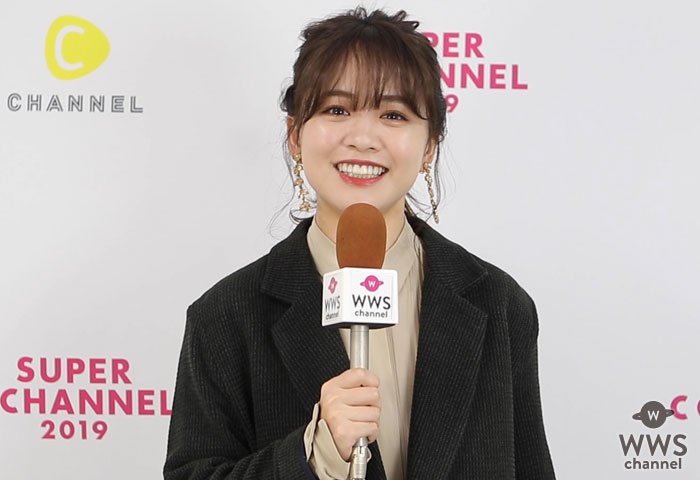 【動画】ゆうこすにつぼみ大革命・恵梨華と樋口みどりこがインタビュー！おすすめファッションからモテ仕草まで語る ＜SUPER C CHANNEL 2019＞