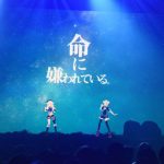 待ち望まれたVTuber界の「歌姫」が降臨！HIMEHINA初のワンマンライブ「心を叫べ」ニコニコ生放送で全編生中継された模様をレポート！！