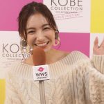 【動画】ほのかにつぼみ大革命・恵梨華がインタビュー！神戸の魅力について語る ＜神戸コレクション 2019 AUTUMN/WINTER＞