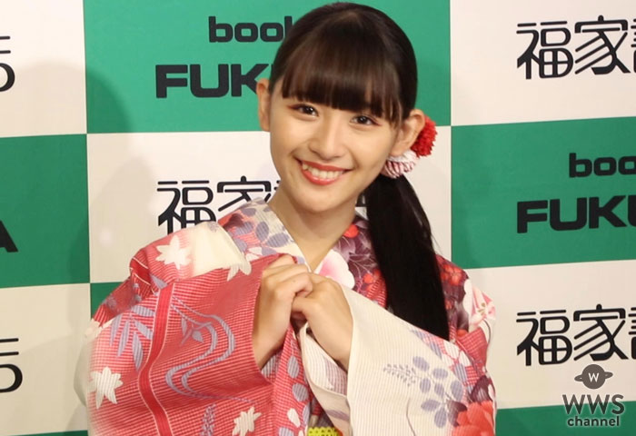 【動画】浅川梨奈、20歳の魅力放つ最新写真集は「だいたい寝てます」