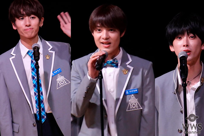 【動画】PRODUCE 101 JAPANがSUPER C CHANNEL 2019に登場！