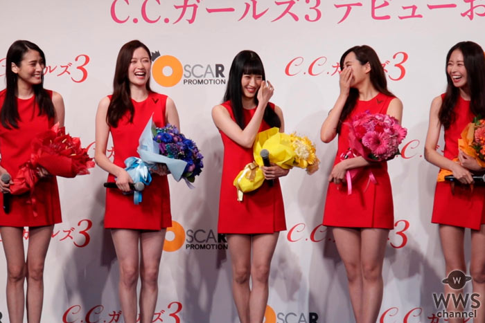 【動画】武井 咲、河北 麻友子がC.C.ガールズ3に応援メッセージ！ 「これだけスタイルいいから全身タイツの仕事もやって欲しい（笑）」
