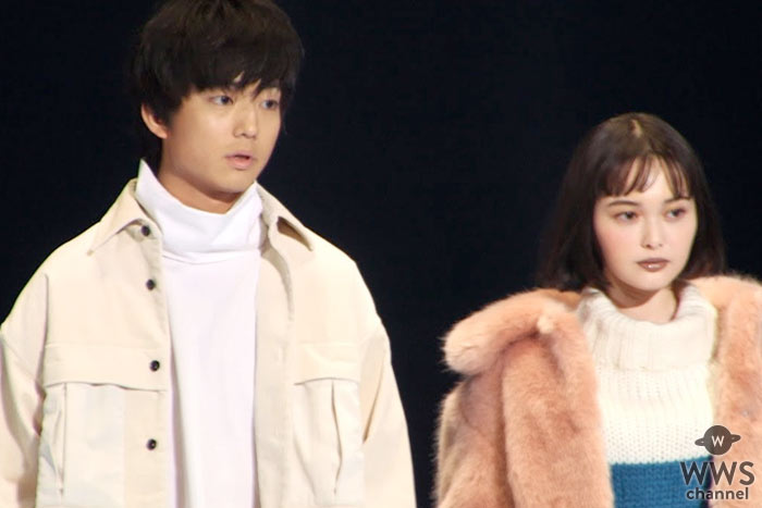 【動画】映画『惡の華』 出演、伊藤健太郎と玉城ティナが２ショットでTGCに登場！＜東京ガールズコレクション(TOKYO GIRLS COLLECTION)2019 A/W＞