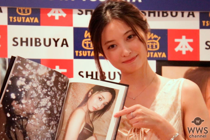 【動画】大石絵理がセクシーな初写真集「honey」発売で今後の展望語る！「お気に入りのカットはお風呂でのシーン」