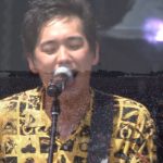 【動画】スキマスイッチが「全力少年」「青春」でオーディエンスを魅了！＜ROCK IN JAPAN FESTIVAL 2019＞