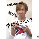 CUBERS（キューバーズ）投稿、オタクのあるある動画に共感の声！