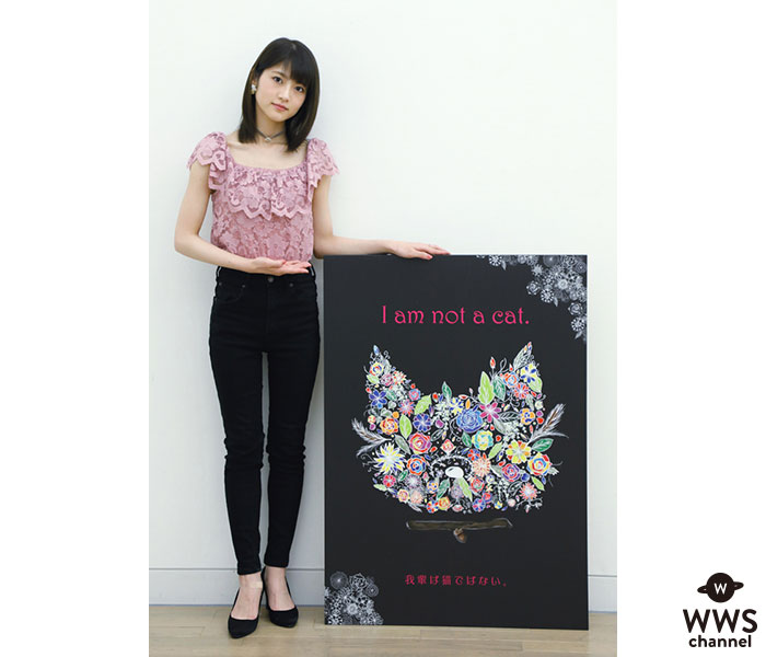 元乃木坂46：若月佑美が８年連続「二科展」入選の快挙