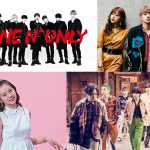 ONE N' ONLY（ワンエンオンリー）、FlowBack、渡辺美優紀が出演！『メ～テレ秋音祭』が名古屋センチュリーホールで開催！