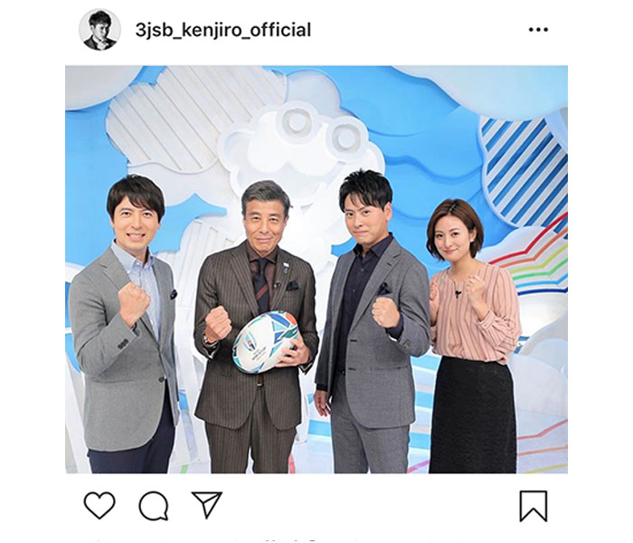 三代目JSB・山下健二郎、ラグビーPRキャプテンの舘ひろしと集合写真公開！「ラグビー頑張ってください！！」とエール