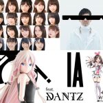 AKB48、キズナアイ、IA出演の「イノフェス」をYouTubeでライブ配信決定！