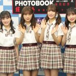 【動画】NMB48・太田夢莉へ向けて川上千尋らがメッセージ