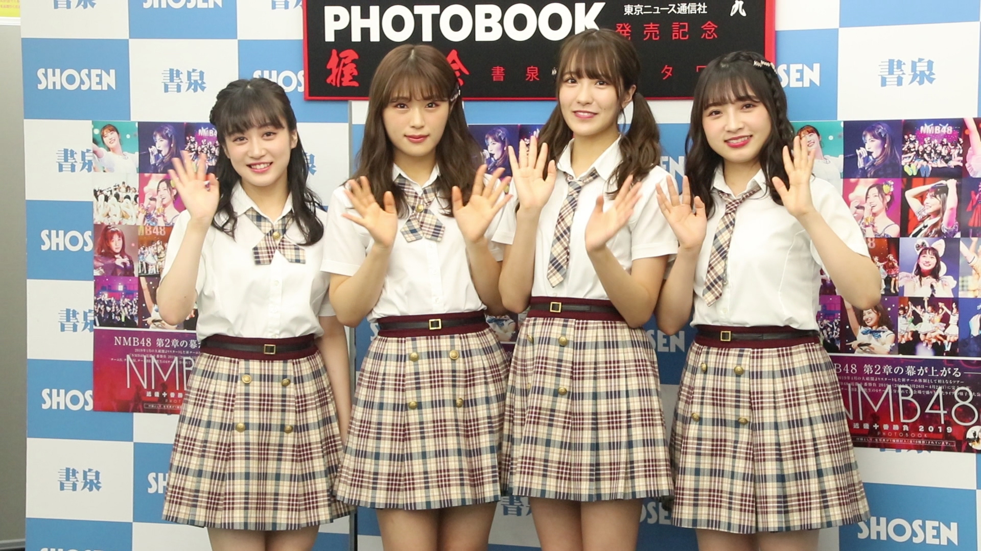 【動画】NMB48・太田夢莉へ向けて川上千尋らがメッセージ