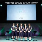 乃木坂46、東京ゲームショウに初登場！！