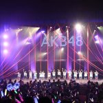 AKB48ツアー選抜が関東初ライブ！ファン投票で岡田奈々がセンターに