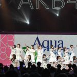 AKB48ツアー選抜が関東初ライブ！ファン投票で岡田奈々がセンターに