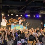 【ライブレポート】ベリーグッドマンが『OTODAMA』に出演！『ライオン』『大丈夫』を歌唱！