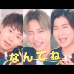 CUBERS（キューバーズ）、サイサイ・ひなんちゅ作詞の新曲MVが解禁！